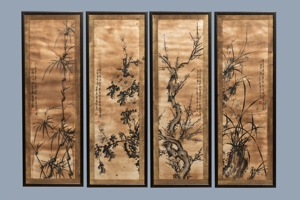 Chinese school, Qing Yudian (1936), inkt op papier: Vier florale composities